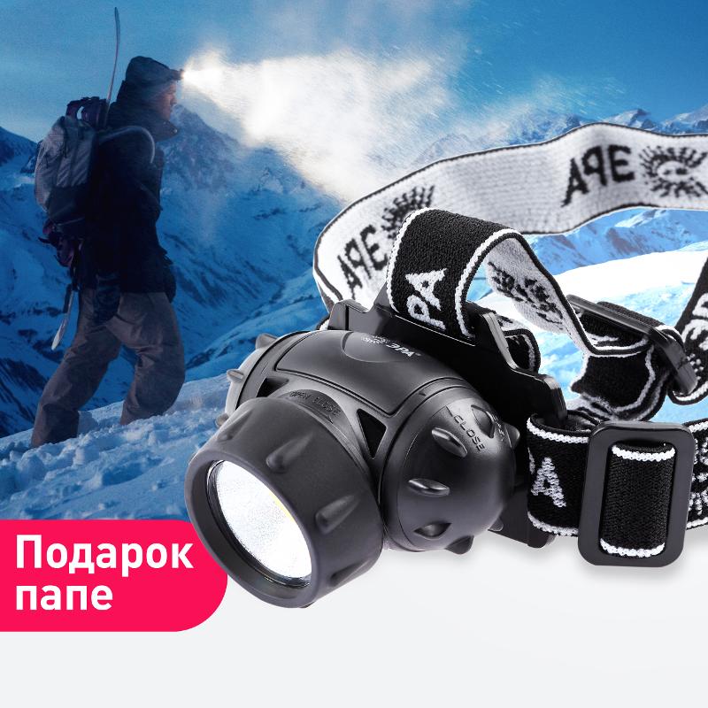 Фонарь светодиодный налобный GB-410 на батарейках 3хААА, 3 режима, черный, IP44 | Б0051463 | ЭРА — миниатюра 2