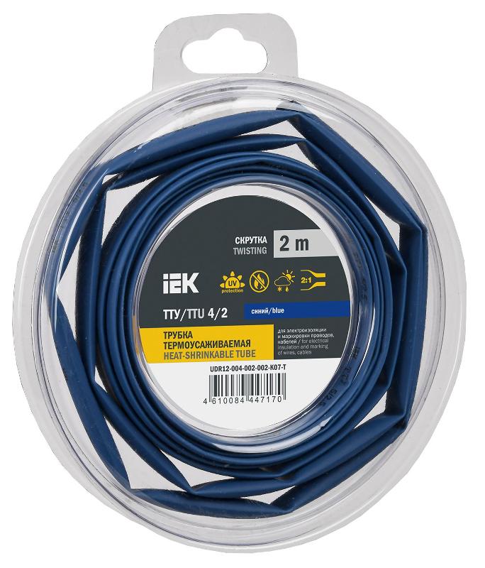 Трубка термоусадочная ТТУ нг-LS 4/2 синяя (2м/упак) IEK | UDR12-004-002-002-K07-T | IEK — IEK (ИЭК)
