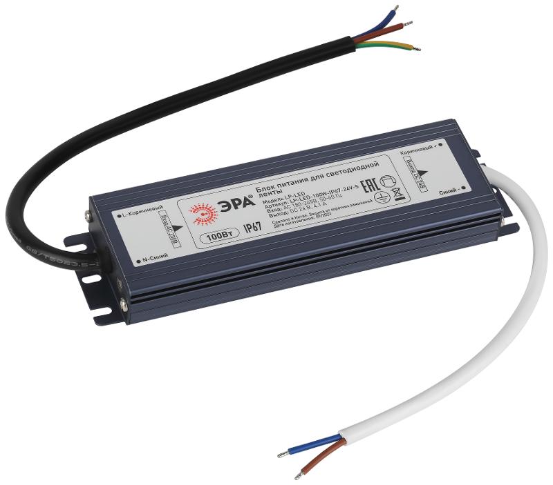 Блок питания  LP-LED 100W-IP67-24V-S | Б0061145 | ЭРА — миниатюра 1