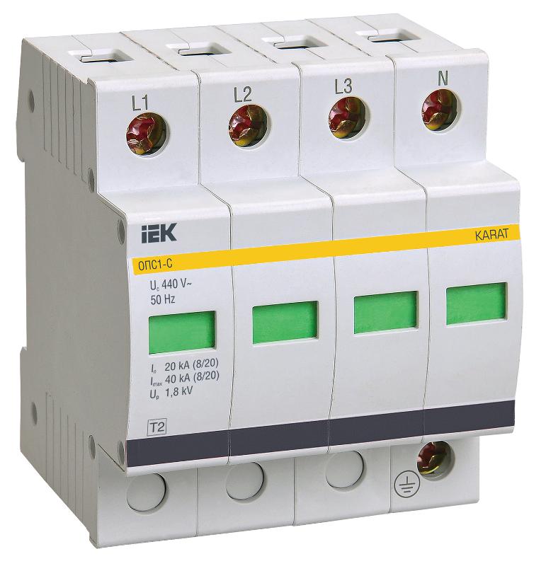 Ограничитель импульсного перенапряжения ОПС1-C 4Р In=20kA Un=400B Im=40kA | MOP20-4-C | IEK — IEK (ИЭК)