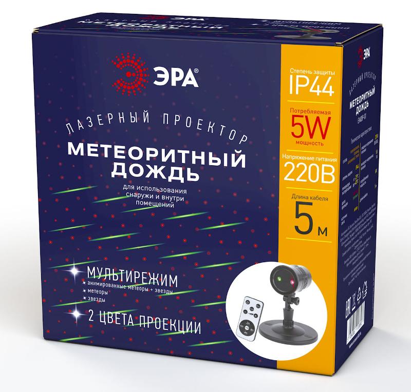 Проектор Laser Метеоритный дождь мультирежим 2 цвета,  ENIOP-01 , 220V, IP44 (16/288) | Б0041642 | ЭРА — миниатюра 2