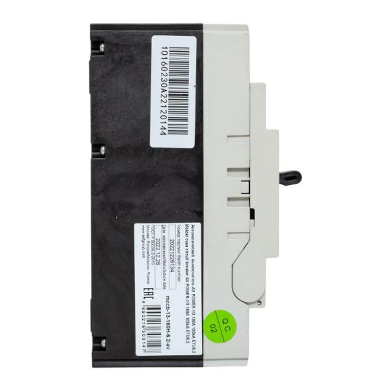 Выключатель автоматический AV POWER-1/3 160А 100kA ETU6.2 AVERES | mccb-13-160H-6.2-av | EKF — миниатюра 19