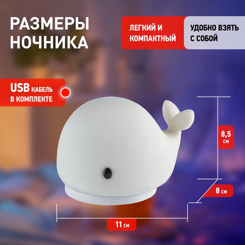 Светильник настольный NLED-411-1W-W белый | Б0041088 | ЭРА — миниатюра 5