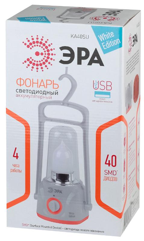 Фонарь кемпинговый 40хLED аккумулятор 4V4Ah 220В KA40SU | Б0026986 | ЭРА — миниатюра 2