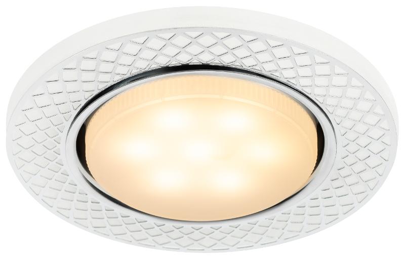 Светильник точечный встраиваемый KL79 WH/CH под лампу Gx53 круглый,220V,13W,белый/хром | Б0037366 | ЭРА — миниатюра 1