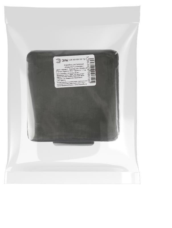 Распаячная коробка  KOR-80-80-50-7g-B открытой установки КОР 80х80х50мм черная с гермовводами 7 входов IP54 KOR-80-80-50-7g-B | Б0061782 | ЭРА — миниатюра 4