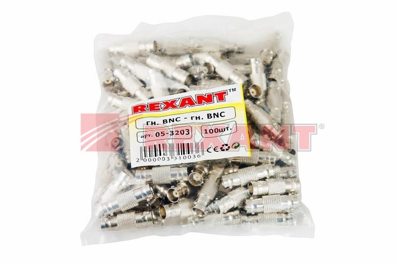 Переход гнездо BNC - гнездо BNC (I-коннектор) | 05-3203 | REXANT — миниатюра 2
