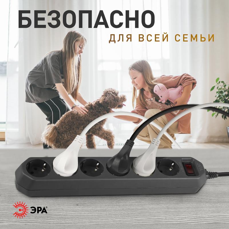Сетевой фильтр USF-6es-1,5m-B-BOX Сет.фильтр базовая защита, с/з, с выкл, 6гн, 1,5м, ПВС, | Б0037261 | ЭРА — миниатюра 4