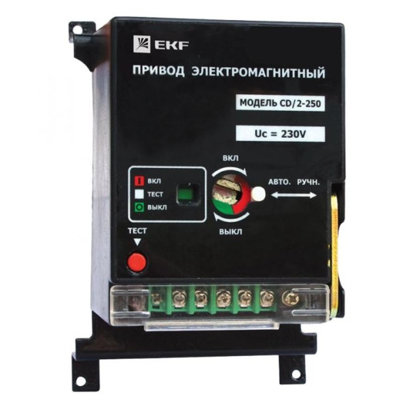 Электропривод к ВА-99С CD/2-250 | mccb99c-a-20 | EKF — EKF