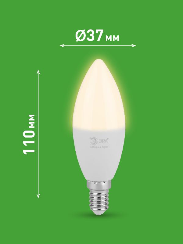 Лампа светодиодная  GREEN LINE LED B35-15W-830-E14 GL E14 15 Вт свеча теплый свет | Б0067130 | ЭРА — миниатюра 2