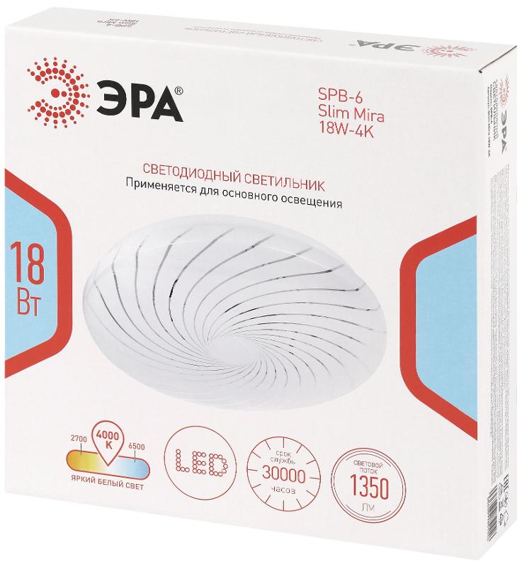 Светильник потолочный светодиодный  SPB-6 Slim Mira 18W-4K без ДУ | Б0071131 | ЭРА — миниатюра 5