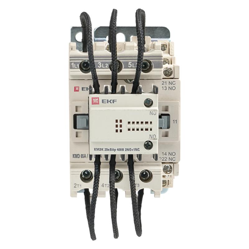 Контактор для конденсатора КМЭК 25квар 400В 2NО+1NC EKF PROxima | ctrk-s-63-25-400 | EKF — миниатюра 2