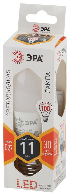 Лампа светодиодная LED B35-11W-827-E27 | Б0032981 | ЭРА — миниатюра 2