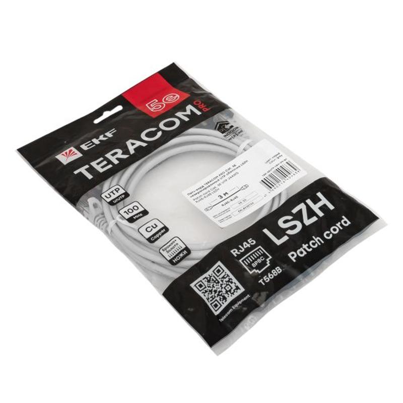 Патч-корд TERACOM PRO Cat.5E неэкранированный UTP оболочка LSZH серый (3,0м) | TRP-5EUTP-LSH-3M-GY | EKF — миниатюра 8