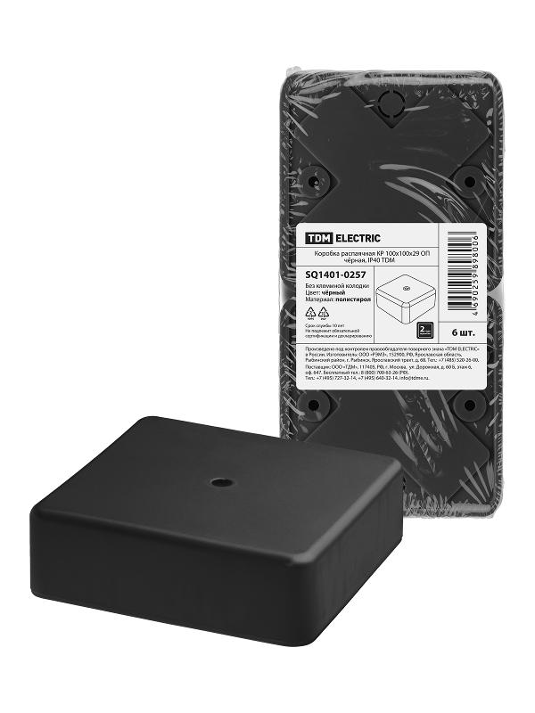 Коробка распаячная КР 100х100х29 ОП черная IP40 | SQ1401-0257 | TDM — фото 1 | Sento
