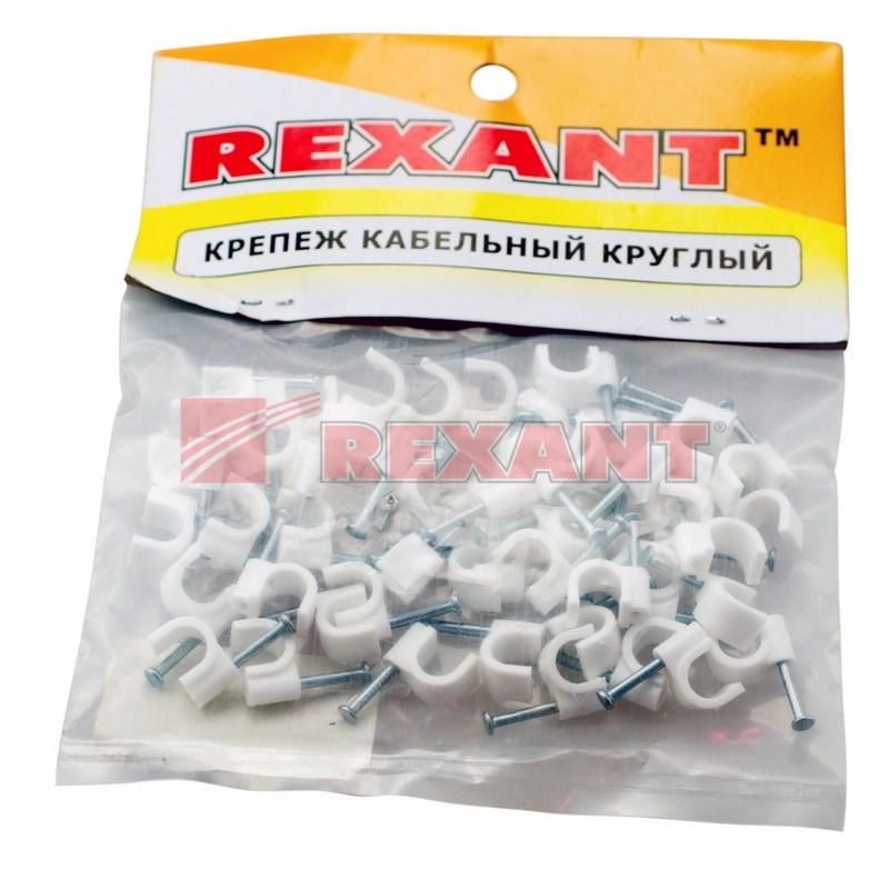 Крепеж кабеля круглый 7 мм, белый (упак. 50 шт) | 07-4007 | REXANT — миниатюра 2