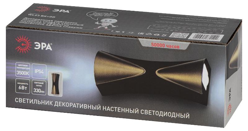Декоративная подсветка WL43 BK+GD светодиодная 6Вт 3500К черный/золото IP54 для интерьера, фасадов зданий | Б0054422 | ЭРА — миниатюра 2