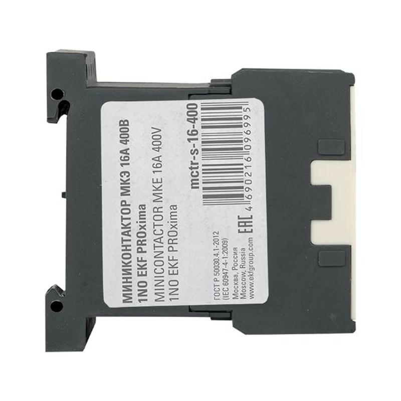 Миниконтактор МКЭ 16А 400В 1NO EKF PROxima | Mctr-s-16-400 | EKF — миниатюра 20