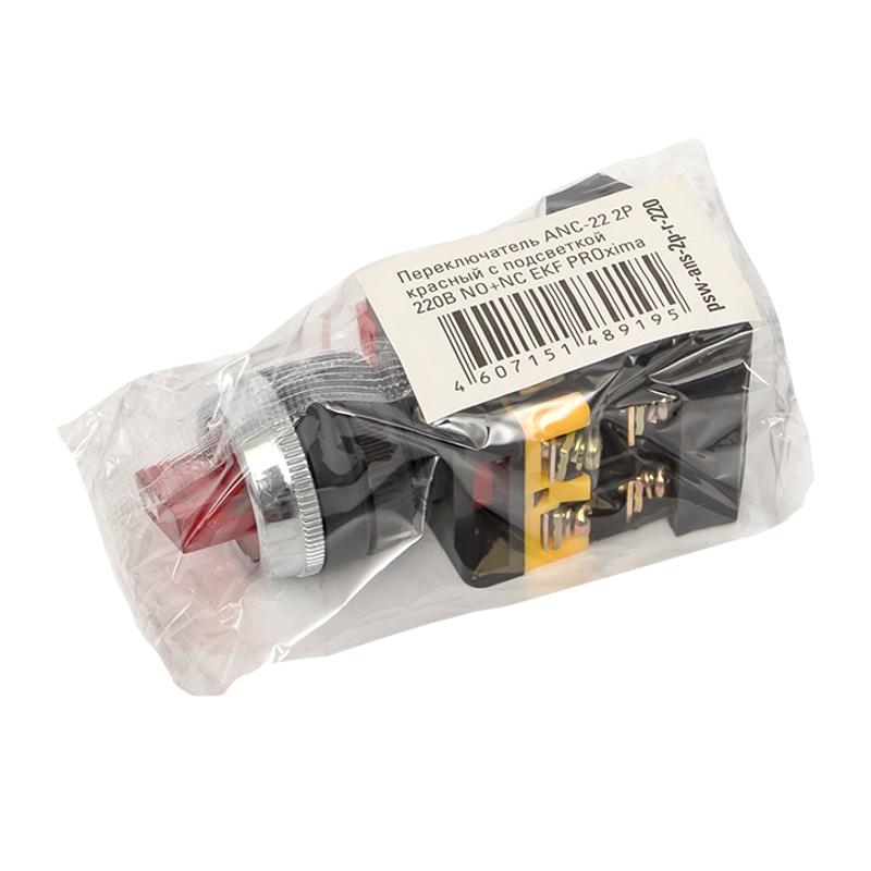 Переключатель ANC-22 2P красный с подсветкой 220В NO+NC EKF PROxima | psw-ans-2p-r-220 | EKF — миниатюра 4