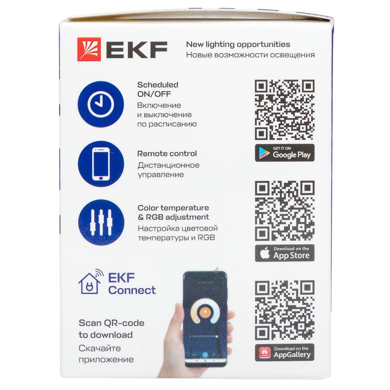 Умная лампа GU5.3 EKF Connect 4,5W WIFI RGBW | slwf-gu-53-rgbw | EKF — миниатюра 8