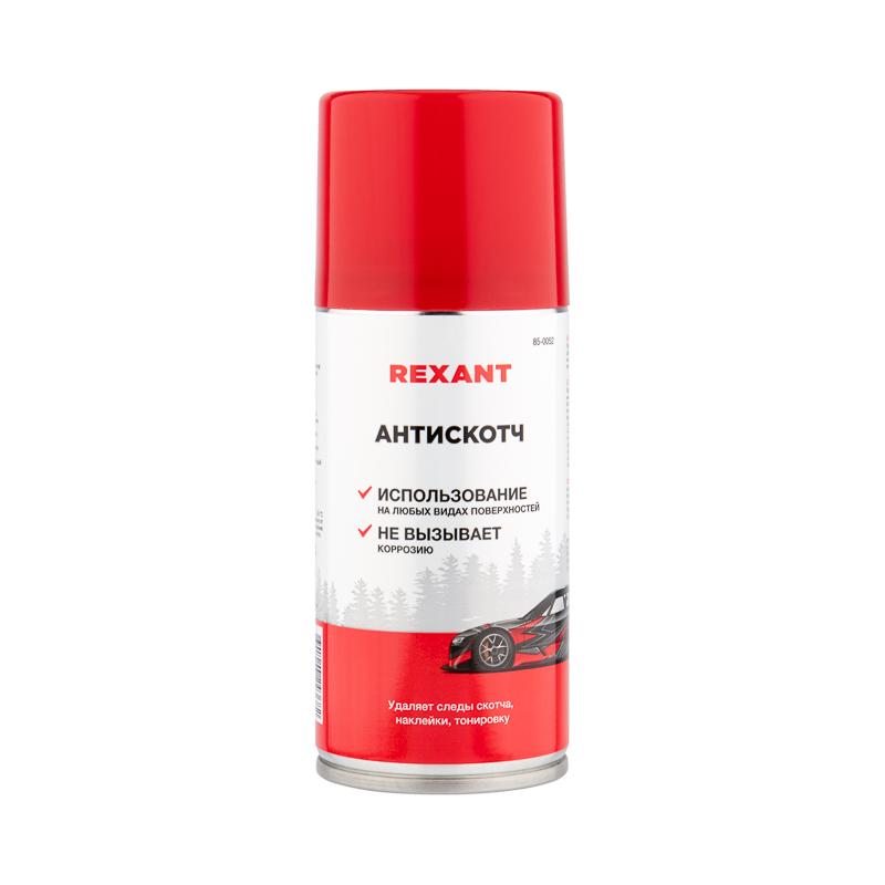 Антискотч 210 мл | 85-0052 | Rexant — REXANT