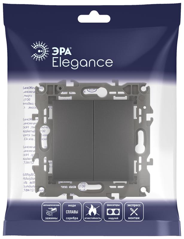 14-1106-05 Переключатель двойной, 10АХ-250В, IP20, Эра Elegance, антрацит | Б0034247 | ЭРА — миниатюра 2