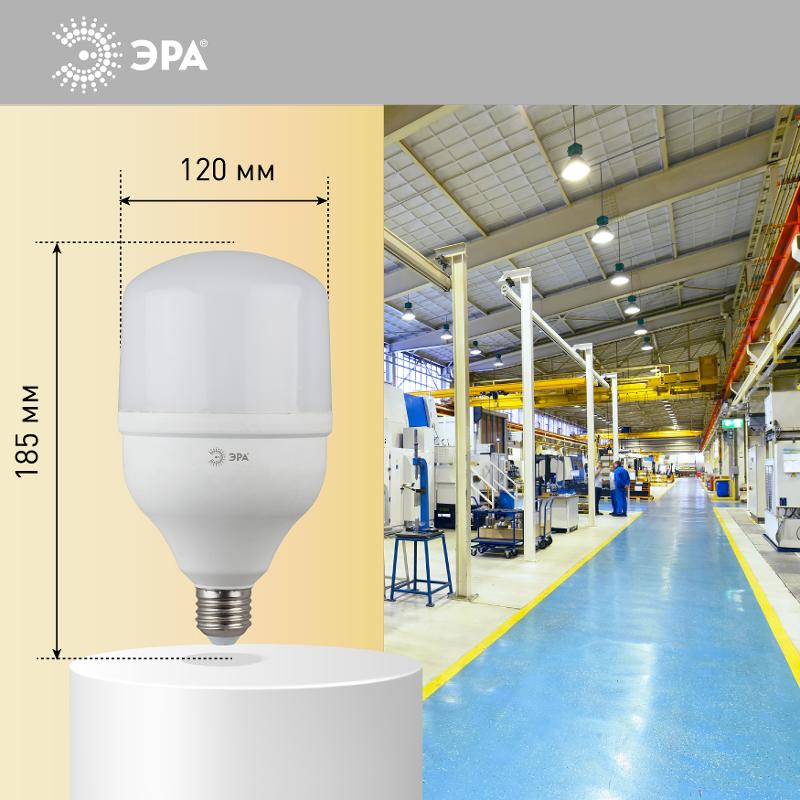 Лампа светодиодная LED 40Вт T120 Е27 220В 4000К smd POWER | Б0027005 | ЭРА — миниатюра 4