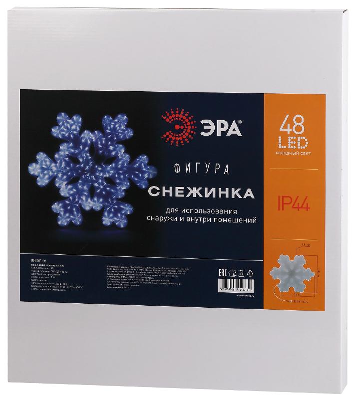 Фигура светодиодная  Снежинка,  ENIOF-05 ,  220V, IP44 (6/72) | Б0041936 | ЭРА — миниатюра 2