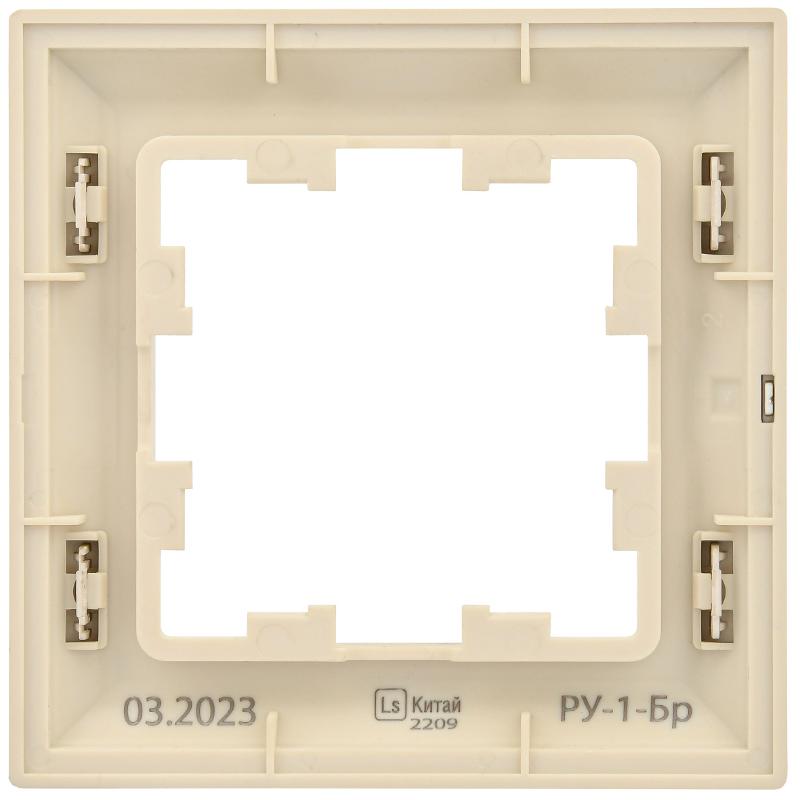 BRITE Рамка 1-ая РУ-1-Бр бежевый/шампань | BR-M12-12-3-K10 | IEK — миниатюра 5