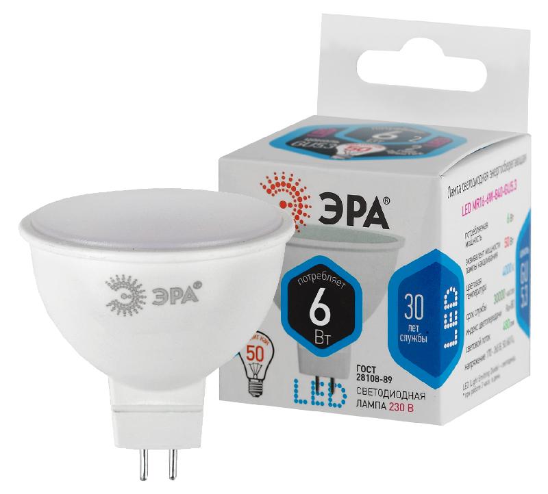 Лампа светодиодная LED 6Вт GU5.3 220В 4000К smd MR16 отражатель (рефлектор) | Б0020545 | ЭРА — ЭРА (Энергия света)