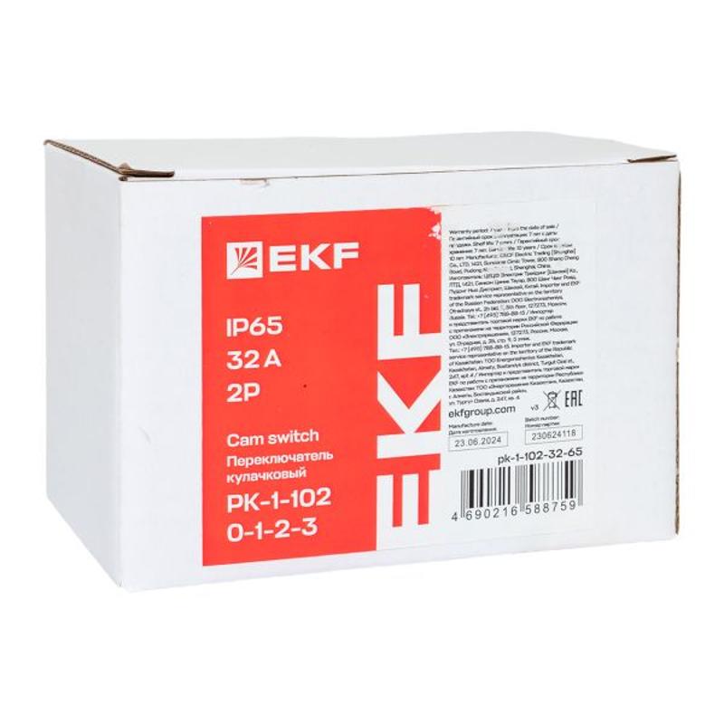 Переключатель кулачковый ПК-1-102 32А 2P «0-1-2-3» IP65 | pk-1-102-32-65 | EKF — миниатюра 9