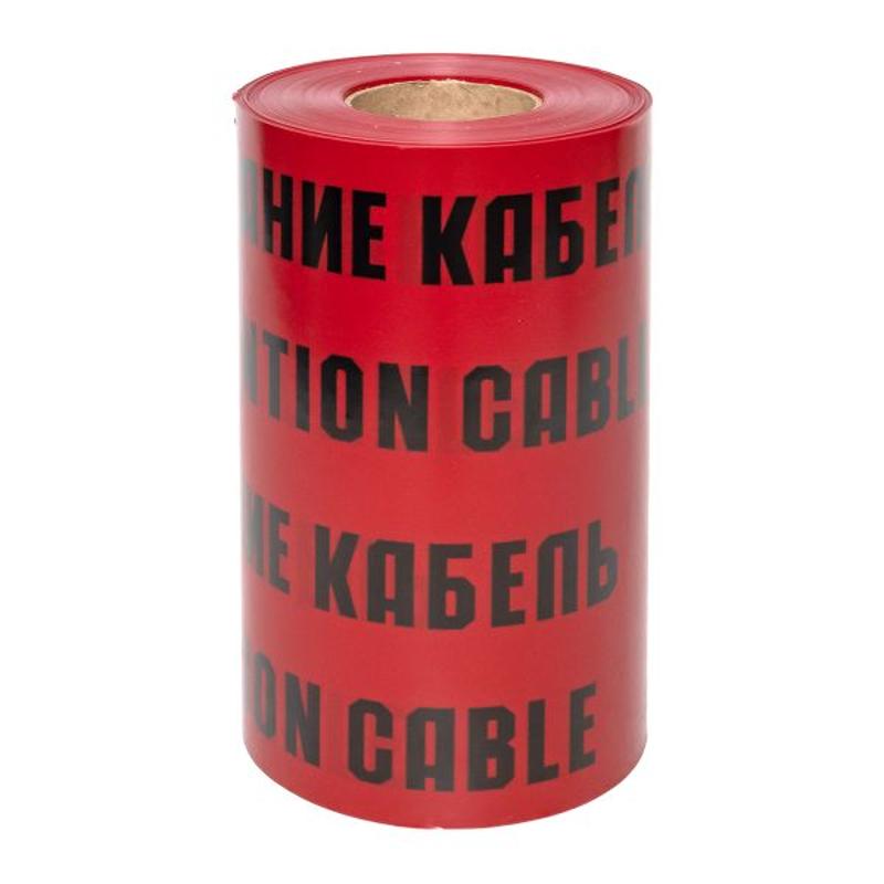 Лента сигнальная ЛСЭ "Осторожно кабель" 300х100 Basic | lse-300x100-bas | EKF — миниатюра 10