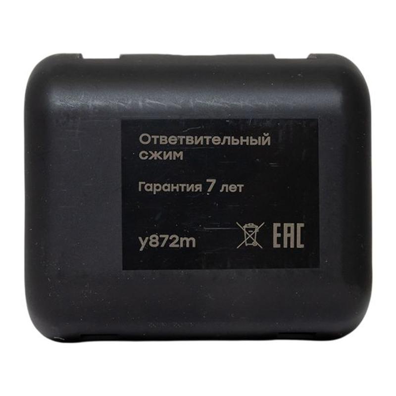 Ответвительный сжим (орех) У-872М (95-150 мм2; 95-120 мм2) StreamLine|y872m|EKF — миниатюра 16