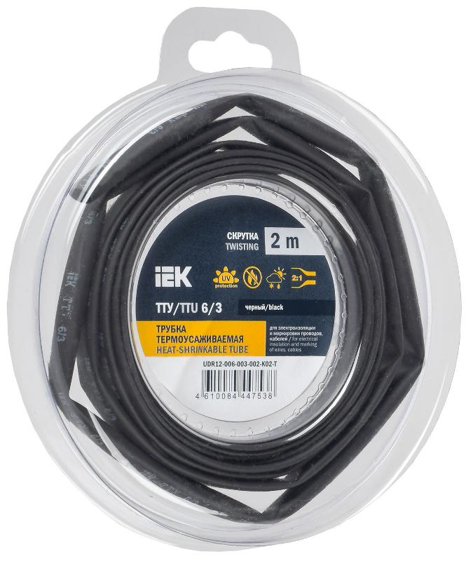 Трубка термоусадочная ТТУ нг-LS 6/3 черная (2м/упак) IEK | UDR12-006-003-002-K02-T | IEK — IEK (ИЭК)