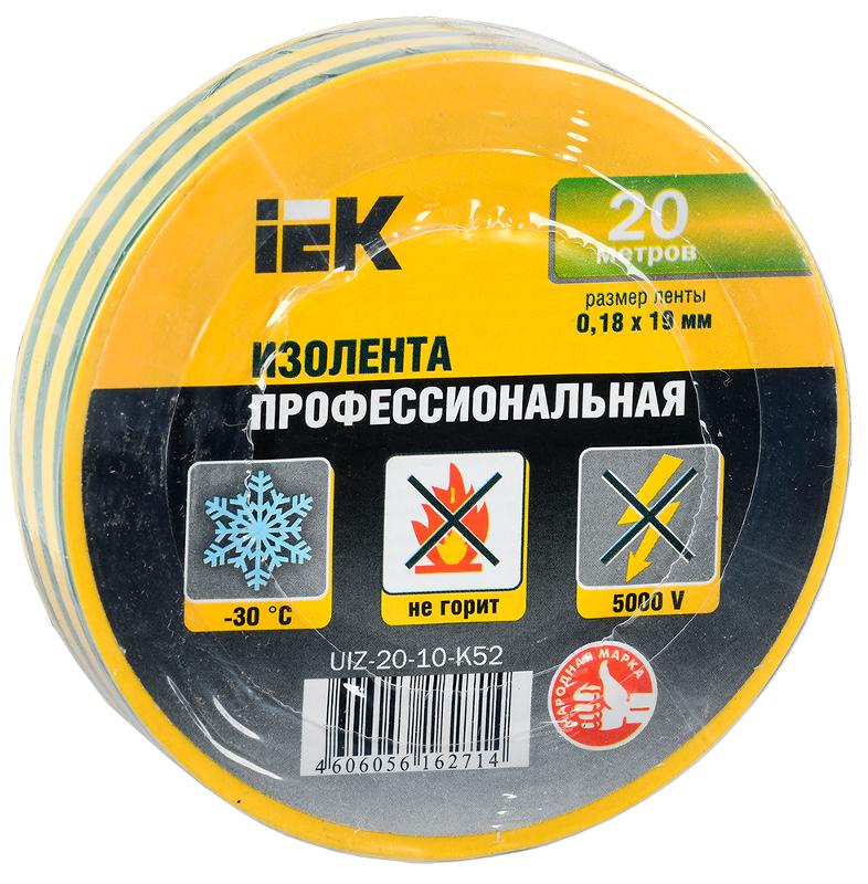 Изолента 0,18х19 мм желто-зеленая 20 метров  | UIZ-20-10-K52 | IEK — IEK (ИЭК)