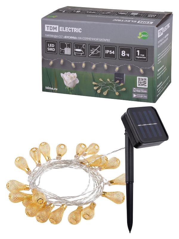 Гирлянда садовая "Бусины" на солнечной батарее, 4 м, 20 LED, желтый, IP54, | SQ0330-0117 | TDM — TDM ELECTRIC