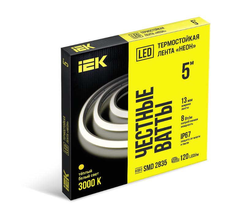 Термонеон 5м 2835-120LED 8Вт/м IP67 13мм 24В 3000K | LSR6-1-120-67-2-05 | IEK — IEK (ИЭК)