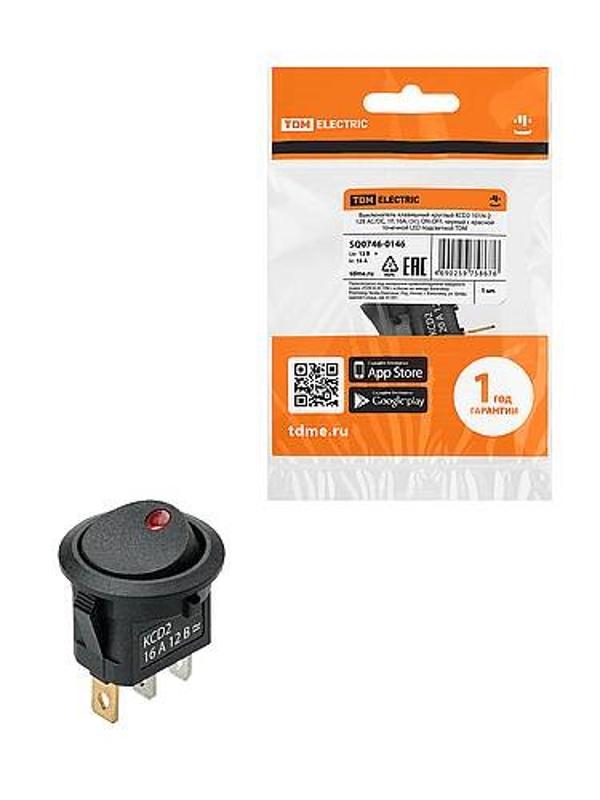 KCD2-101N-2 12В AC/DC, 1P, 16А, (3с), ON-OFF, черный с красной точечной LED подсветкой | SQ0746-0146 | TDM — TDM ELECTRIC