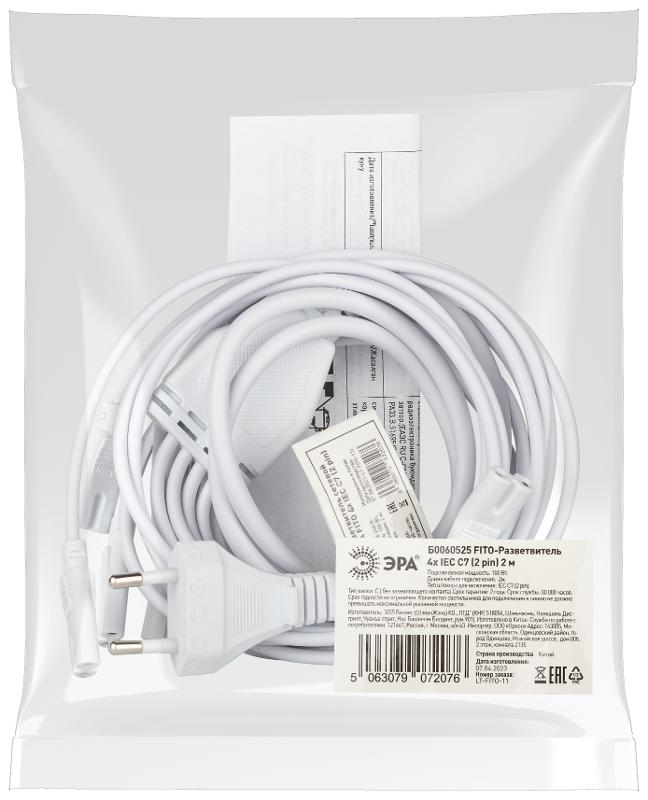 Разветвитель сетевой для фитолампы  FITO 4х IEC C7 (2 pin) для подключения 4 светильников | Б0061036 | ЭРА — миниатюра 2