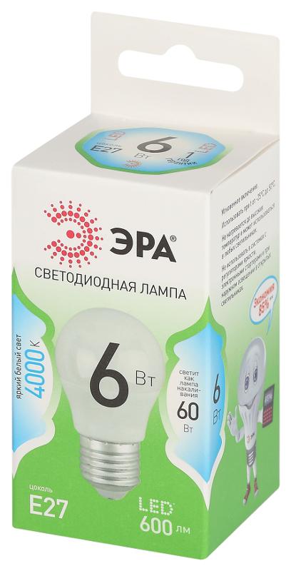 Лампа светодиодная  GREEN LINE LED P45-6W-840-E27 GL E27 6 Вт шар яркий белый свет | Б0067067 | ЭРА — миниатюра 5