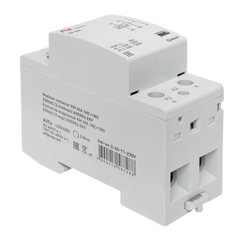 Контактор модульный КМ 40А 1NC+1NO 230VAC (2 мод.) AVERES | km-av-2-40-11-230V | EKF — миниатюра 9
