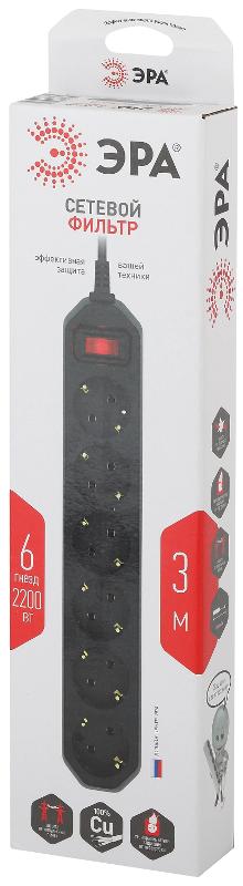 Сетевой фильтр USF-6es-3m-B-BOX базовая защита, с/з, с выкл, 6гн, 3м, ПВС,  10А, | Б0037263 | ЭРА — миниатюра 5