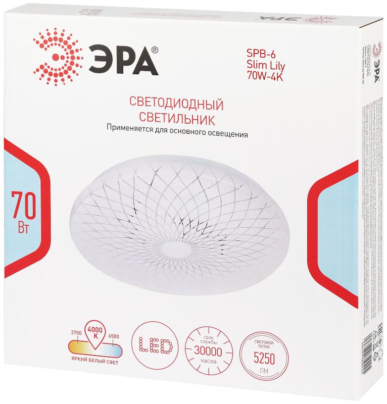 Светильник потолочный светодиодный  Классик без ДУ SPB-6 Slim Lily 70W-4K 4000K | Б0071161 | ЭРА — миниатюра 2
