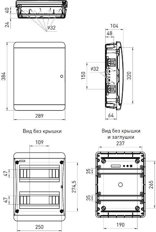 Корпус пластиковый встраиваемый ЭРА COMFORT ЩРВ-П-24 IP40 прозрачная крышка белый | Б0067230 | ЭРА — миниатюра 2