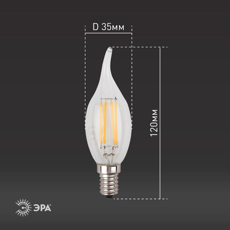 Лампа светодиодная F-LED BXS-11W-840-E14 (филамент, свеча на ветру, 11Вт, нетр, E14) | Б0047002 | ЭРА — миниатюра 3