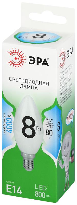 Лампа светодиодная  GREEN LINE LED B35-8W-840-E14 GL E14 8 Вт свеча яркий белый свет | Б0067100 | ЭРА — миниатюра 5