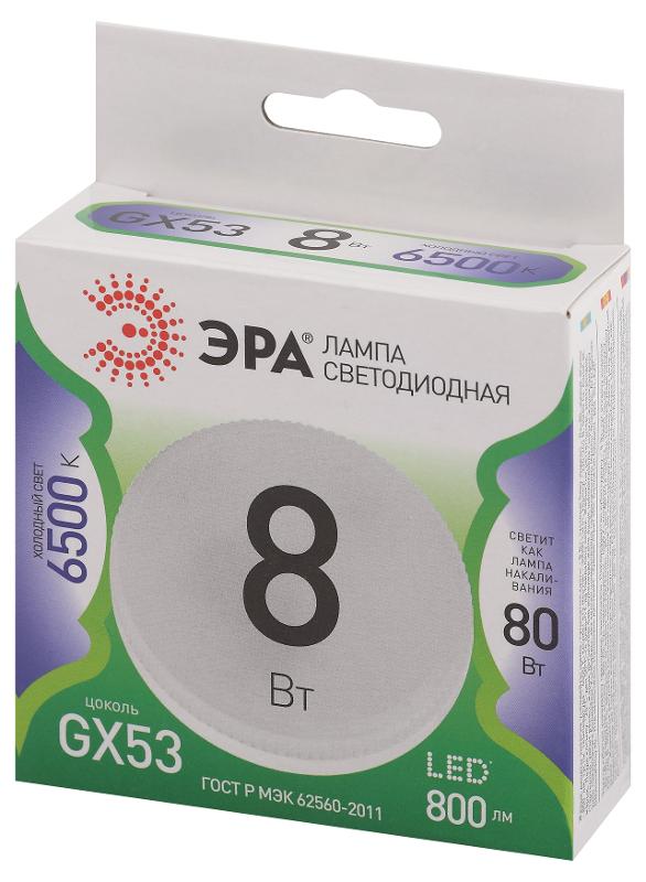 Лампа светодиодная  LED GX-8W-865-GX53 GL GX53 8 Вт таблетка холодный свет | Б0067002 | ЭРА — миниатюра 5
