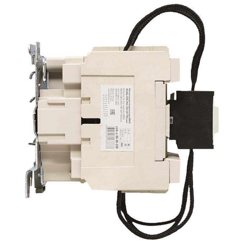 Контактор для конденсатора КМЭК 40квар 230В 2NО+1NC EKF PROxima | ctrk-s-95-40-230 | EKF — миниатюра 5