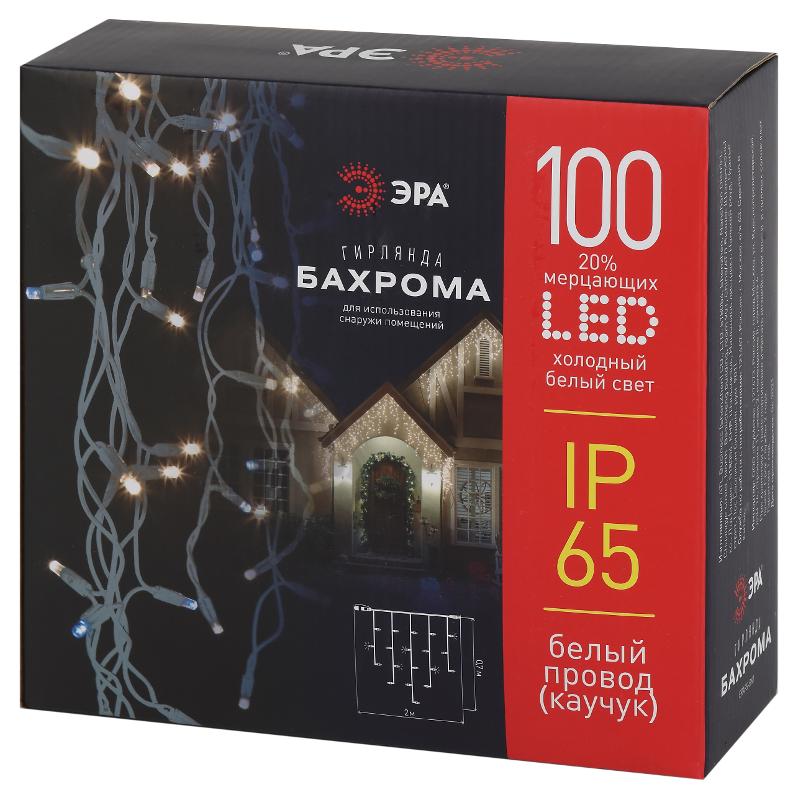 Светодиодная новогодняя гирлянда ERAPS-BK1 бахрома 0,7x2 м холодный белый свет 100 LED | Б0051890 | ЭРА — миниатюра 2
