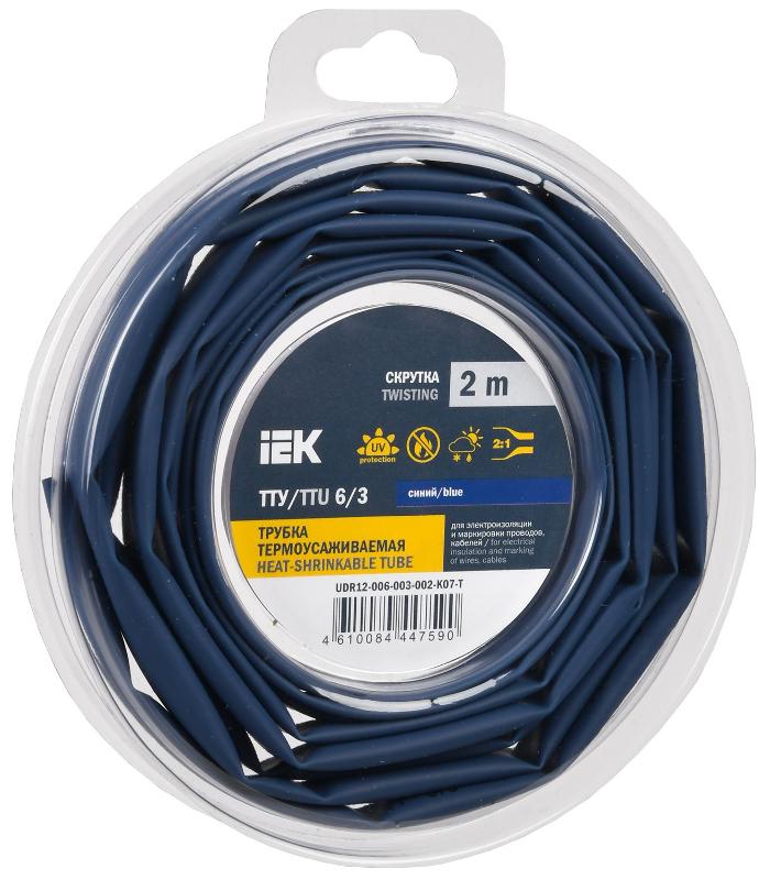 Трубка термоусадочная ТТУ нг-LS 6/3 синяя (2м/упак) IEK | UDR12-006-003-002-K07-T | IEK — IEK (ИЭК)